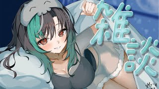 輪堂千速 - 【雑談/chat】今月もありがとう！！45万人もありがとう！【#輪堂千速 / #hololivedev_is  #FLOWGLOW 】