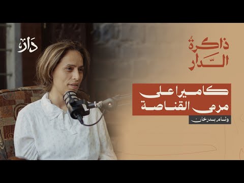 img-video