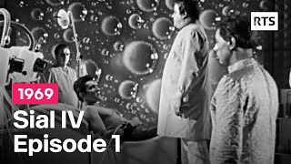 Sial IV - Premier épisode de cette mini-série de science-fiction réalisée en 1969 par la TSR.