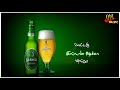 Naatula Namma Veetula Song Tamil Whatsapp Status OM Music