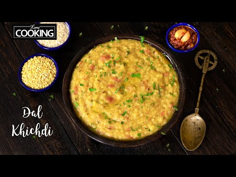 Dal Khichdi Restaurant Style | Moong dal Khichdi | Rice Recipes | Lunch box Recipes | Khichdi Recipe