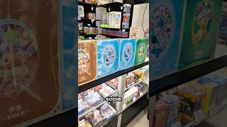 Te boxy Pokemonowe są NIESAMOWITE 🤯 #pokemon #pokemonkarty