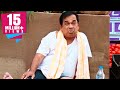 Brahmanandam Best Comedy Scene | Nela Ticket | South Indian Hindi Dubbed Best Comedy Scene