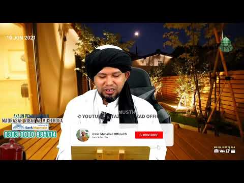 Ijazah SELAWAT ADRIKNI