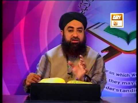 Tadabbur e Quran - Eposid e 534 "Mufti Muhammad Akmal Qadri''