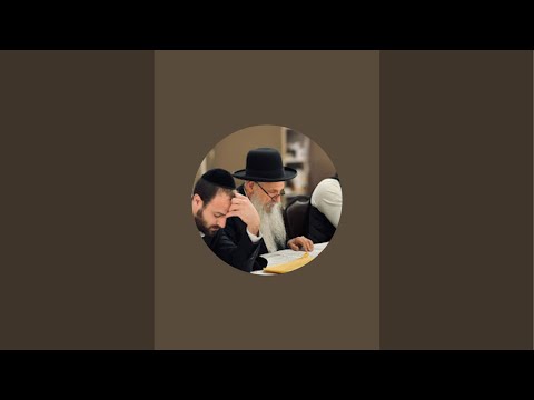 MBD Weekly Chasidus shiur #13