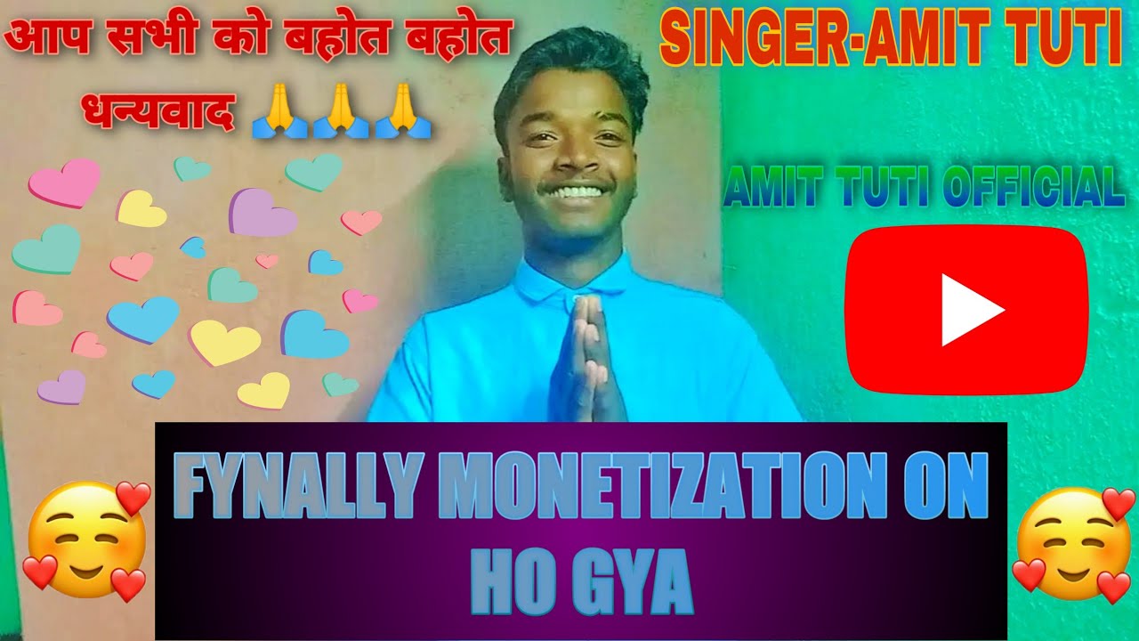 Finally Mera Channal Monetize Ho Gaya Hai 😊// To Sabhi Mere Taraf Se Dil Se Thank you 🥰👍