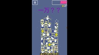 10000！？体操服系ゲームプレイした!