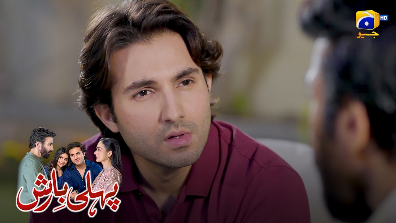 Maani Jaan Gaya Baap Ka Raaz || Pehli Barish || Har Pal Geo