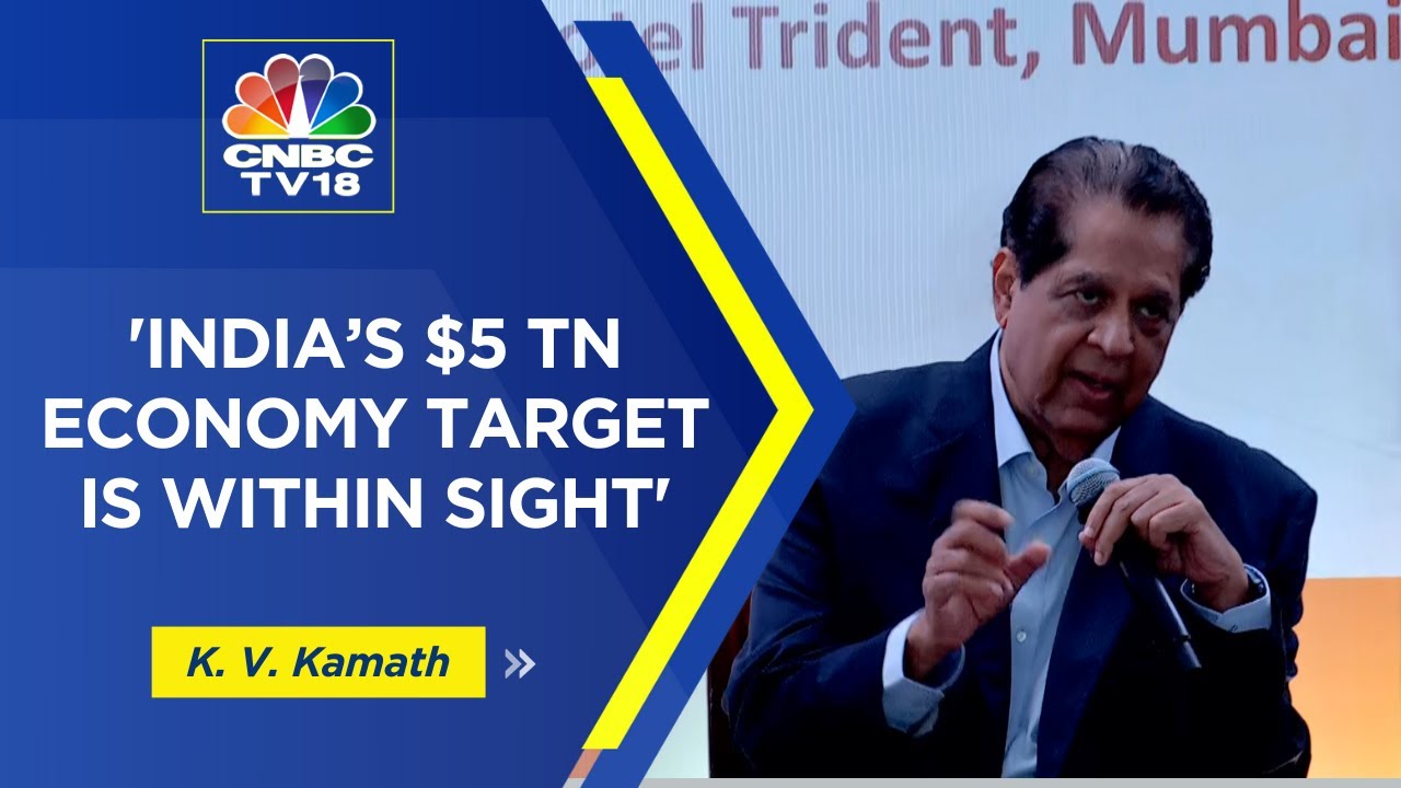 LIVE | NaBFID Chairman K. V. Kamath Addresses The Maharashtra Green Infrastructure Conclave 2023