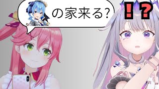 みこち先輩からすいせい先輩の家に誘われて動揺するビジュー【ホロライブEN翻訳切り抜き / JP・EN SUB】