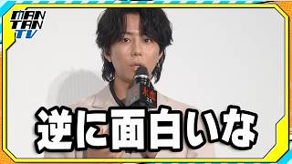北山宏光、苦手なホラー映画出演は「逆に面白いな」　映画「氷血」完成披露上映会で明かす