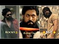 KGF Status KGF 2 Status KGF Fullscreen Whatsapp Status Yash Whatsapp Status Attitude Status