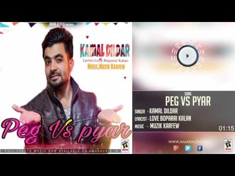 Peg Vs Pyar