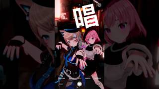 唱 #踊ってみた #vtuber