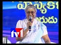 Naruda O Naruda Live By Smt S Janaki Telugu
