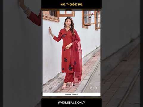 Wooglee Vasudha – product video thumbnail