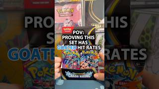Feels like there’s a hit in EVERY pack! 🔥 #pokemon #chaosrising #pokemoncards