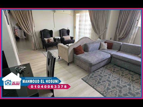 صورة مصغرة لفيديو العقار