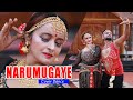 Shalu Menon Bony Mathew Narumugaye Cover Song Semiclassical