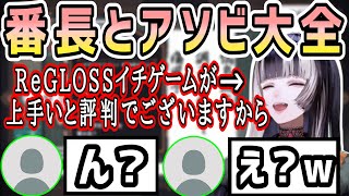 [Holo] JFT: 應該可以贏吧！