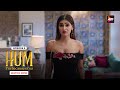 Games People Play Hum Ep05 Kushal Tandon Karishma Sharma Ridhima Pandit Altt Official ​