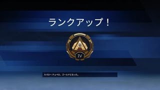 飲みながらするもんじゃねぇ笑エイムが鼻くそやわ
