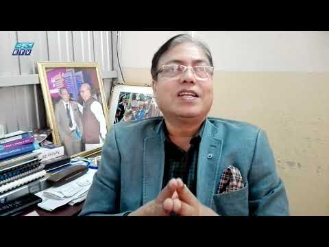 কিডনি ট্রান্সপ্লান্টেশান বিষয়ক আলোচনা