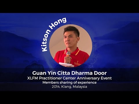 Testimonial – XLFM Members Sharing of Experience Kitson Hong