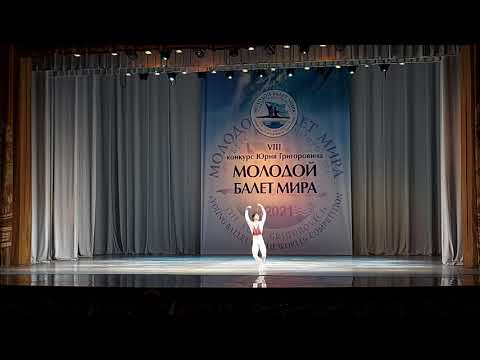 Paquita.  Shintaro Aboshi.