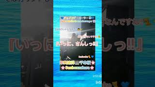 Download lagu #千本桜#Senbonzakura #黒うさP 様#初音ミク様 #ジェイコブ・コーラー 様@jacobkollerthemadarranger 様@umiumeboshihachimitsukiwi mp3 Download lagu #千本桜#Senbonzakura #黒うさP 様#初音ミク様 #ジェイコブ・コーラー 様@jacobkollerthemadarranger 様@umiumeboshihachimitsukiwi mp3