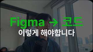 보통 디자인이 문제입니다.