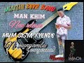 MUMMY SISYA KYONDO BY MUUTHI BOYS BAND Mweene Kithio Ngomabemga Hitsong