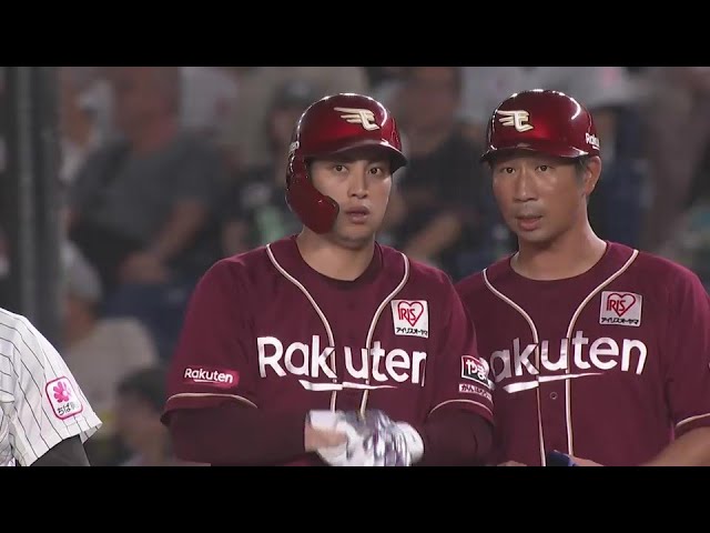【9回表】貴重な追加点!! イーグルス・小郷裕哉 ライトへのタイムリーヒット!!  2024年7月9日 千葉ロッテマリーンズ 対 東北楽天ゴールデンイーグルス