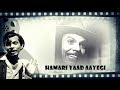 KABHI TANHAIYON MEIN YUN HAMARI YAAD AAY KABHI TANHAIYON MEIN YUN HAMARI YAAD AAY