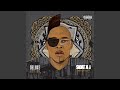 Jay-Z Story (Interlude)