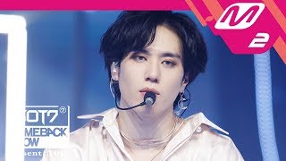 [MPD직캠] 갓세븐 유겸 직캠 &#39;I Am Me&#39; (GOT7 YUGYEOM FanCam) @GOT7COMEBACKSHOW_2018.09.17