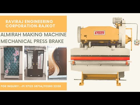 Steel Almirah Making Machine 2030x1.5mm MS Bending (Jignesh : 97123 58734)