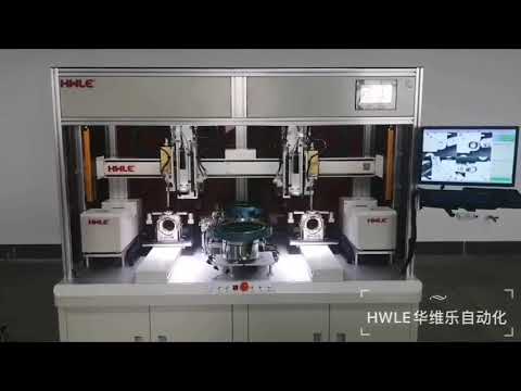 HW 60N Automatic Screw Locking Machine