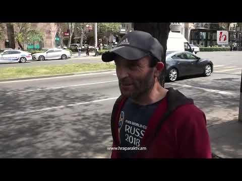 Պատերազմը կրեցին ախորժակները բացվել ա