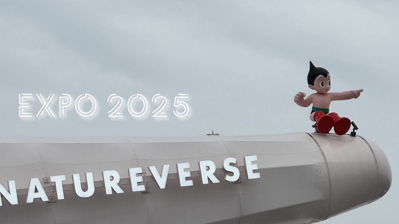 trip with LUMIX G100D  / Expo 2025 Osaka, Kansai, Japan