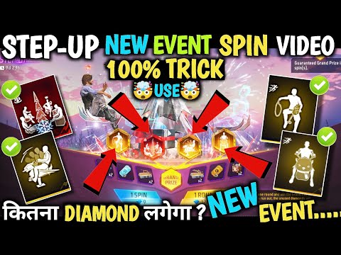NEW EVENT STEP UP EMOTE| STEP UP FREE FIRE NEW EVENT STEP UP EMOTE ME KITNA DIAMOND LAGEGA FF EVENT