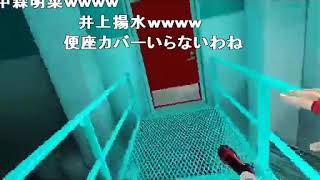 【ゆっくり】すばやくMirror's Edgeを実況プレイ【５】 sm9194683low