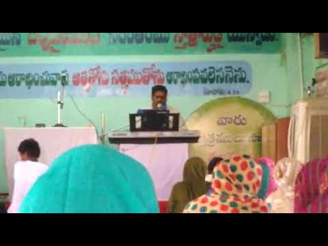 Fasting prayers in Atmakur (Nellore District)