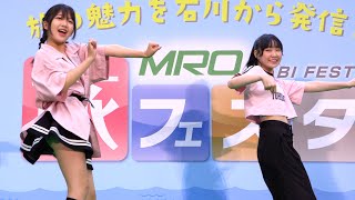 25「アクターズスタジオ金沢」 水玉は最高