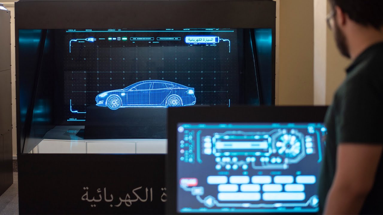 iHolo E-Car — anatomy of an electric vehicle.