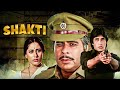 Movies With Subtitle : SHAKTI Hindi फुल मूवी - Amitabh Bachchan, Dilip Kumar, Rekhee Gulzar - HD