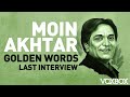Moin Akhtar Last Interview (Emotional)