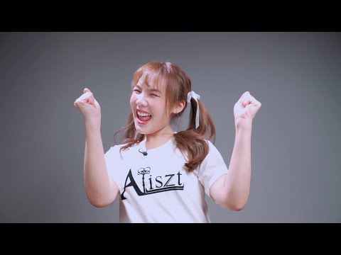 แนะนำสมาชิกวง ALISZT 06 : PEAM(ภีม)