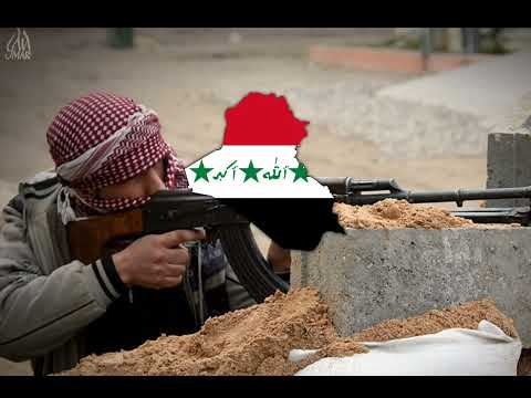 "إضرب يا أسد الفلوجة" -Iraqi Nasheed about Battle of Fallujah